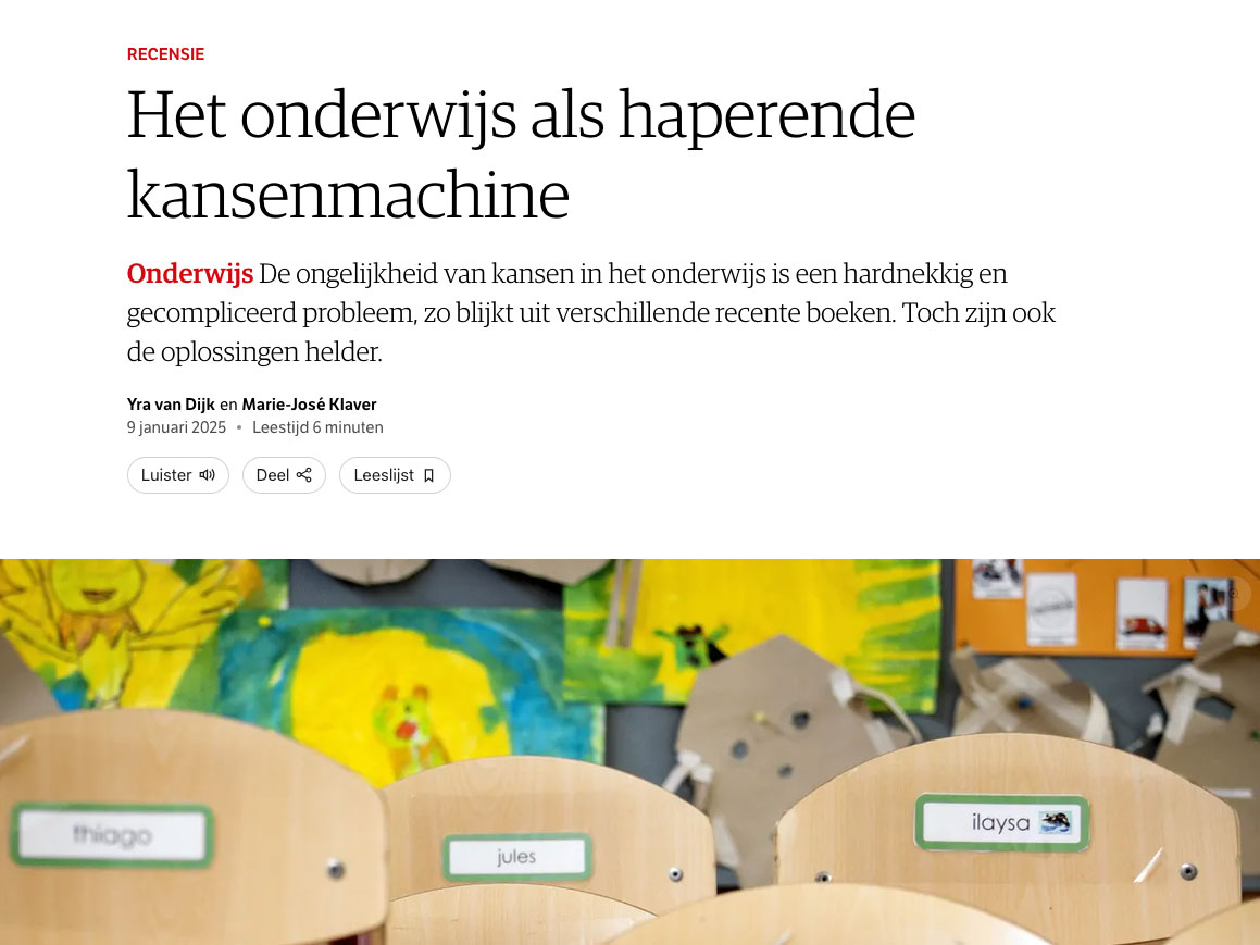 screenshot-nrc